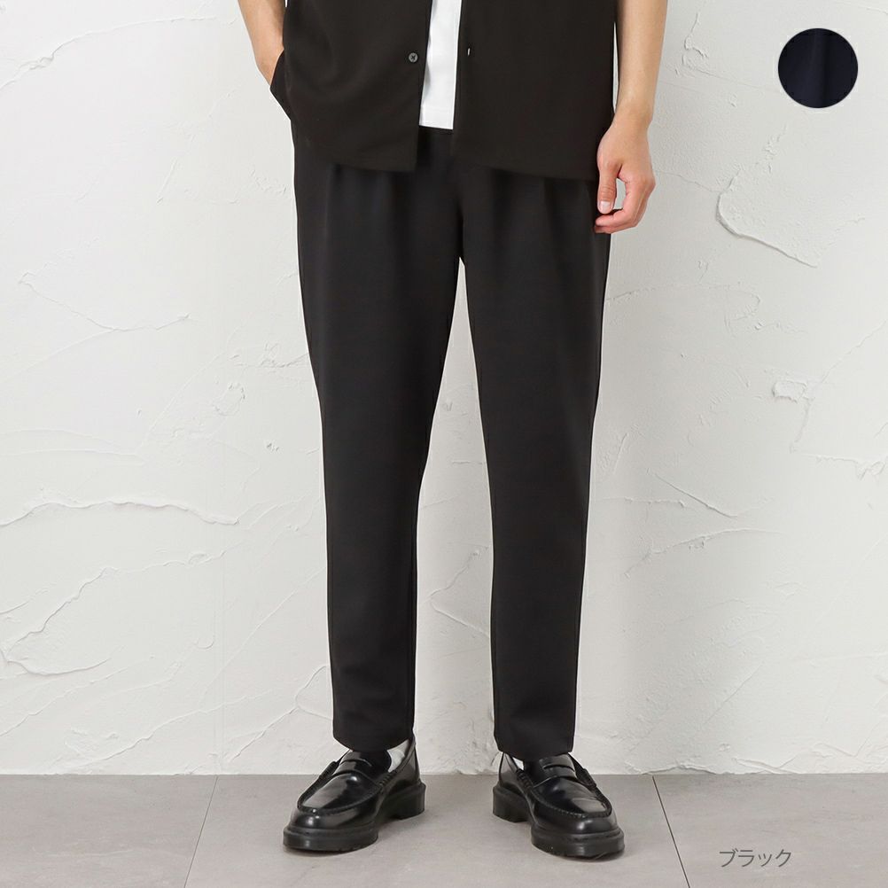 Urban Collection カルゼポンチ タックワイドパンツイージー メンズ