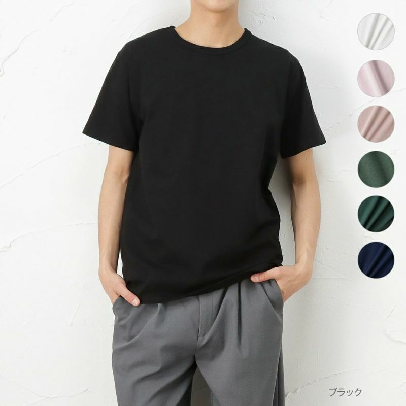 Navy コットン天竺半袖tシャツ メンズ