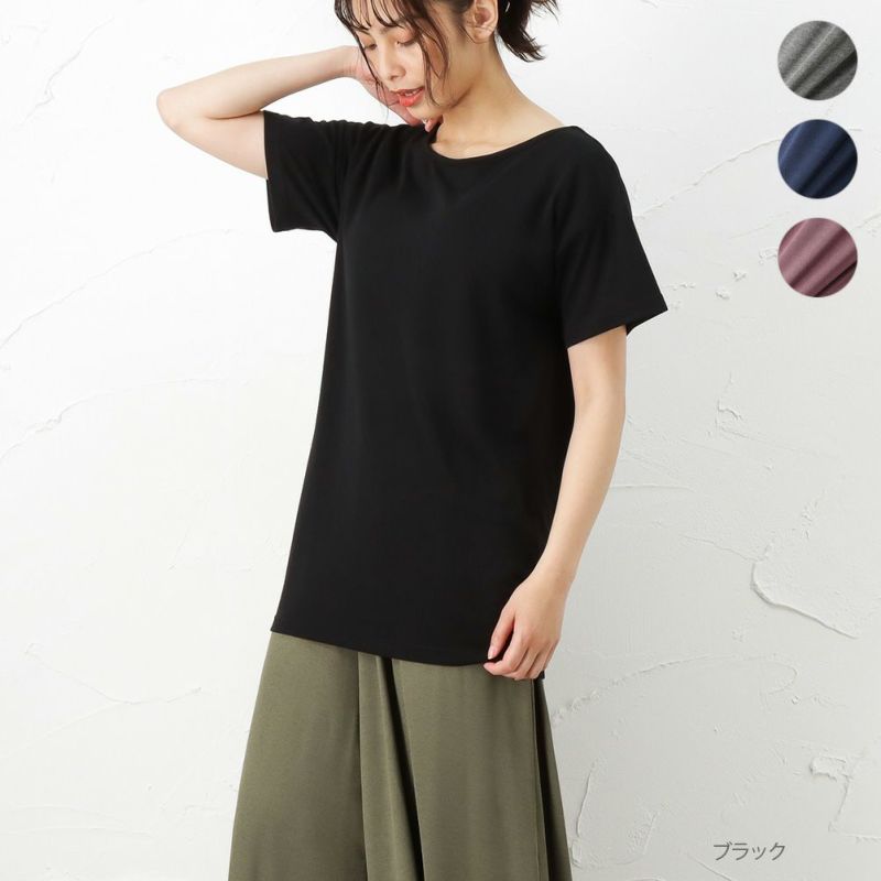 Navy ブラトップtシャツ レディース