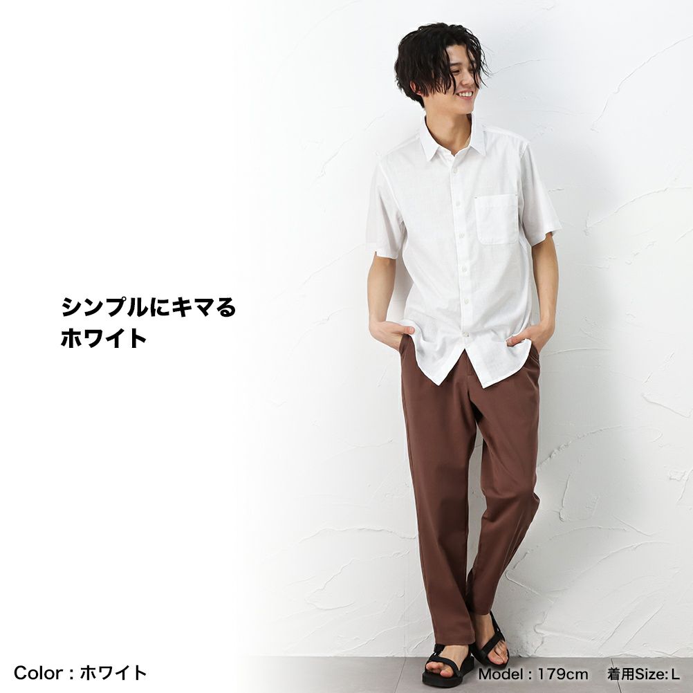 Navy ハイブリッドリネン 半袖シャツ メンズ Navy ハイブリッドリネン 半袖シャツ メンズ