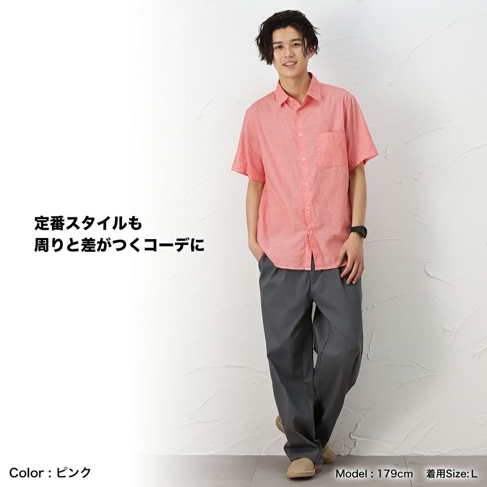 Navy ハイブリッドリネン 半袖シャツ メンズ