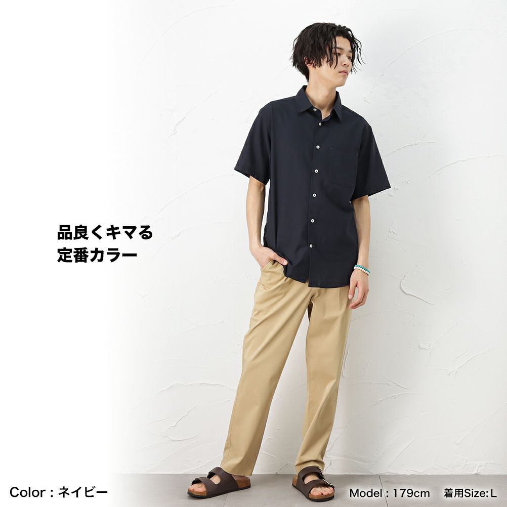 Navy ハイブリッドリネン 半袖シャツ メンズ