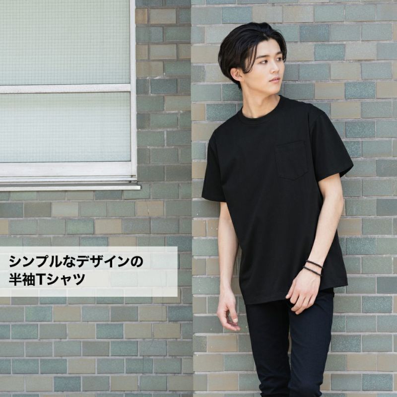 Navy 冷感クルー半袖tシャツ メンズ