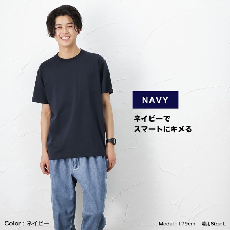 NAVY 冷感クルー半袖Tシャツ メンズ