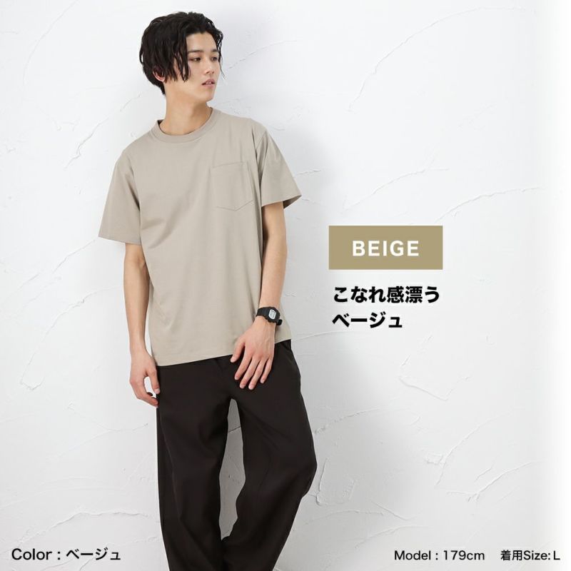 NAVY 冷感クルー半袖Tシャツ メンズ