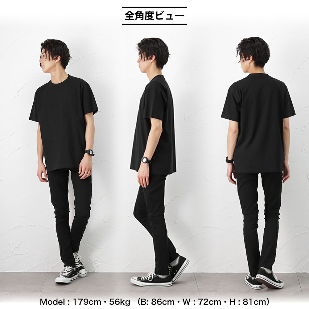 Navy 冷感クルー半袖tシャツ メンズ