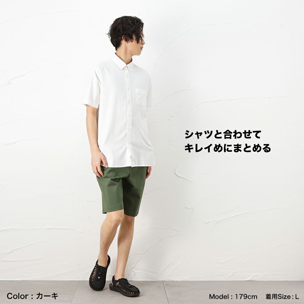 Navy ベルト付きチノショートパンツ メンズ Navy ベルト付きチノショートパンツ メンズ