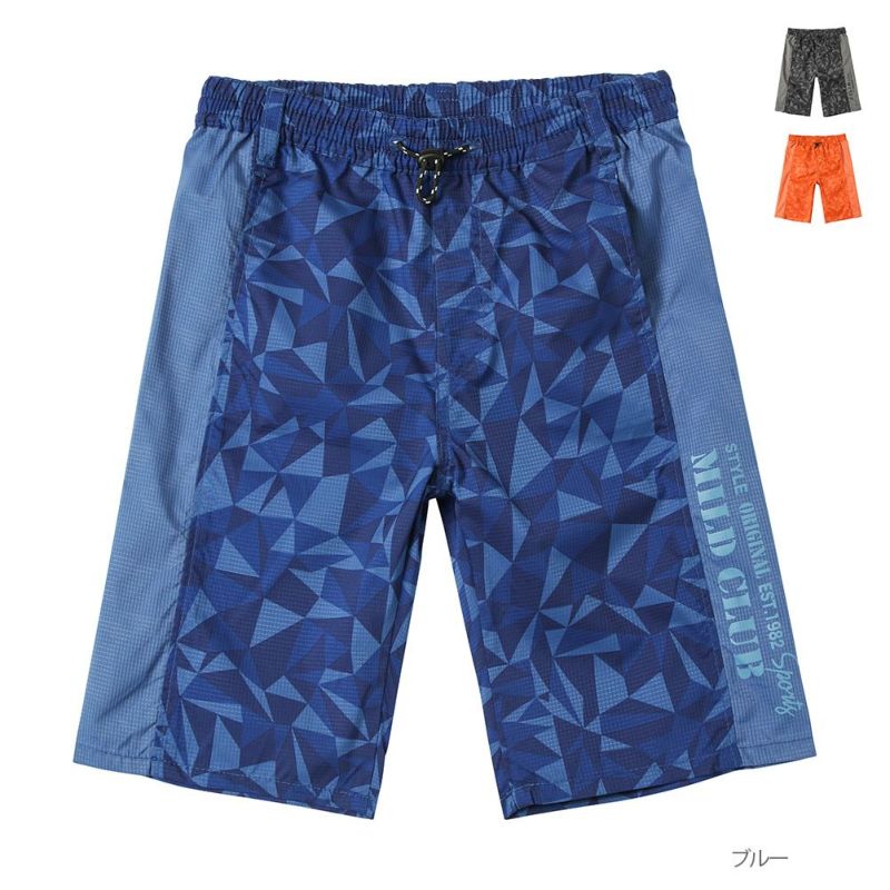 MILD CLUB サラサラエアー撥水ショートパンツ キッズ商品画像-1