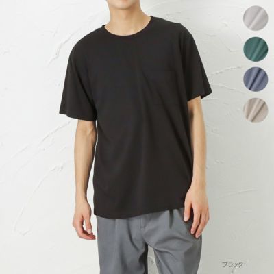 Navy 汗染み防止 Vネックtシャツ メンズ