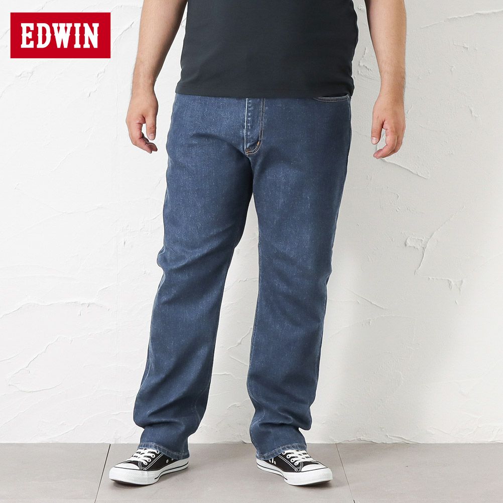 [期間限定価格]EDWIN  インターナショナルベーシック フレックス レギュラーストレート メンズ商品サムネイル-1