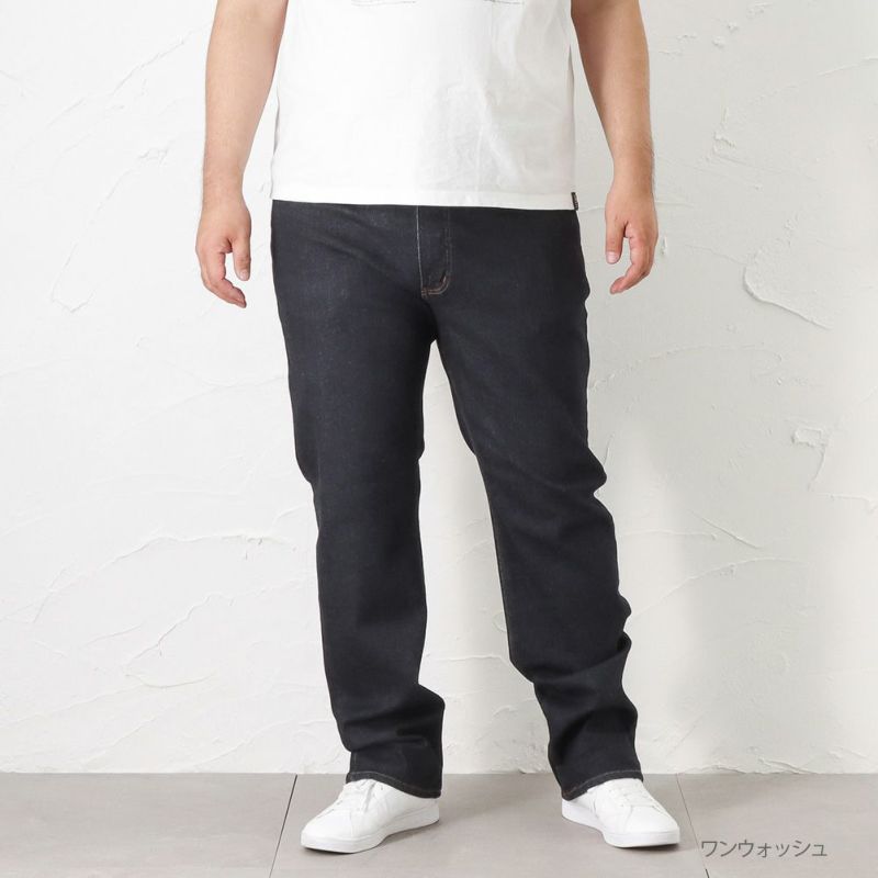 [期間限定価格]EDWIN  インターナショナルベーシック フレックス レギュラーストレート メンズ商品画像-2