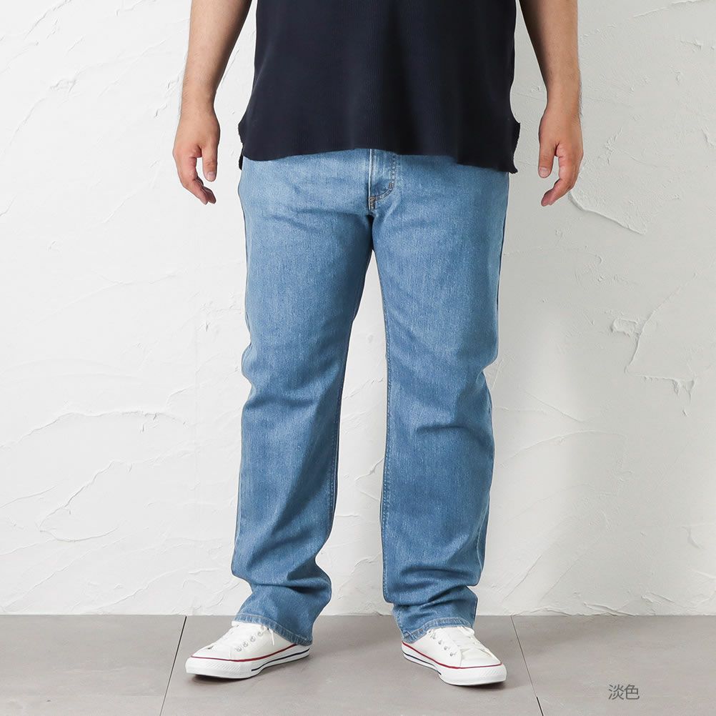 EDWIN インターナショナルベーシック フレックス レギュラーストレート メンズ