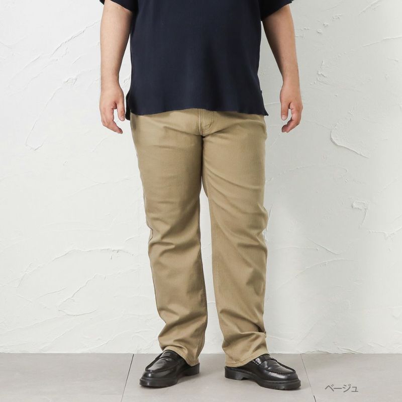 [期間限定価格]EDWIN  インターナショナルベーシック フレックス レギュラーストレート メンズ商品画像-5