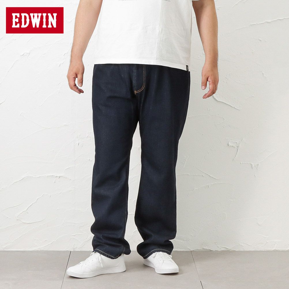 EDWIN インターナショナルベーシック E404 ゆったりストレート メンズ