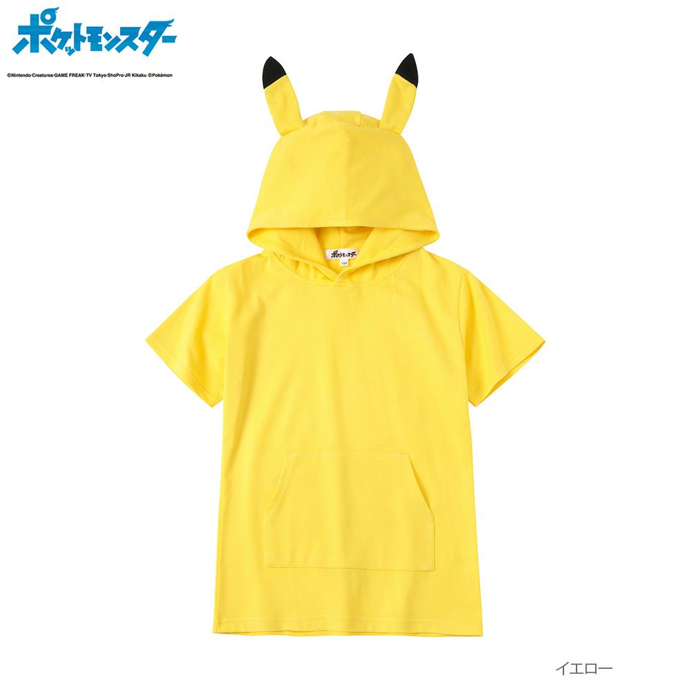 ピカチュウtシャツパーカー キッズ