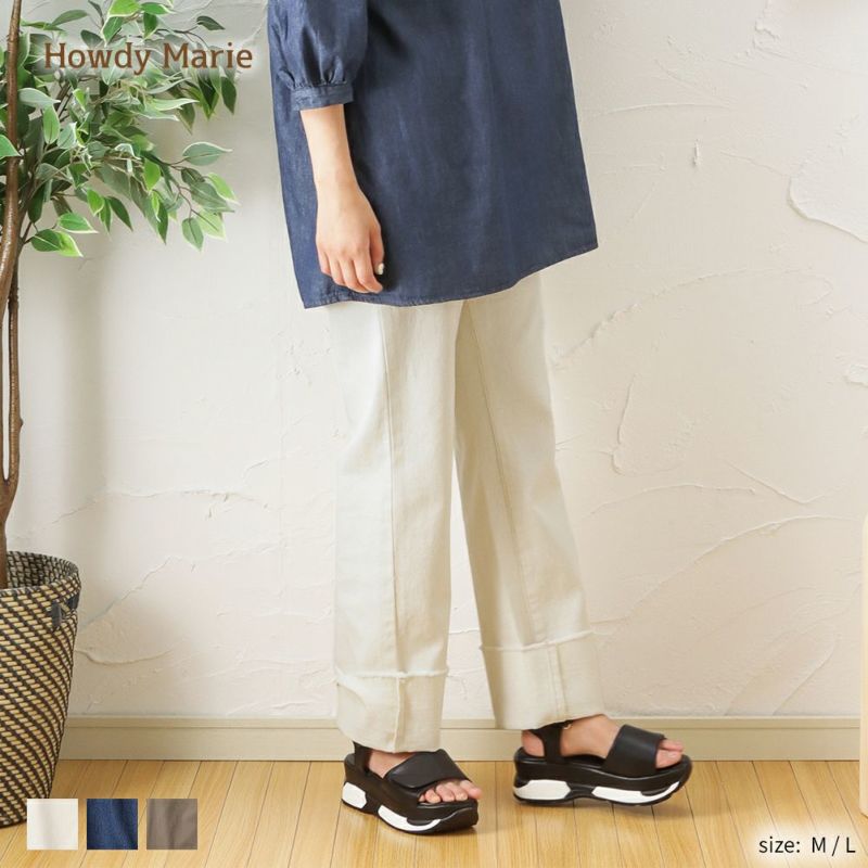 Howdy Marie ロールアップパンツ レディース