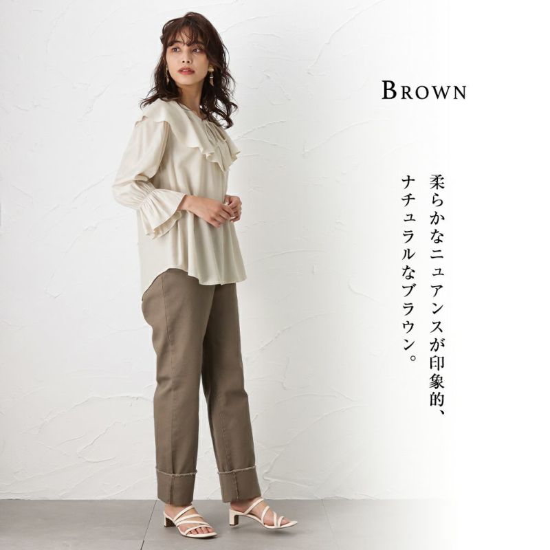 Howdy Marie ロールアップパンツ レディース