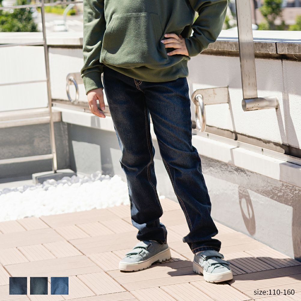 Navy ジーンズ Lサイズ | jarwan.com