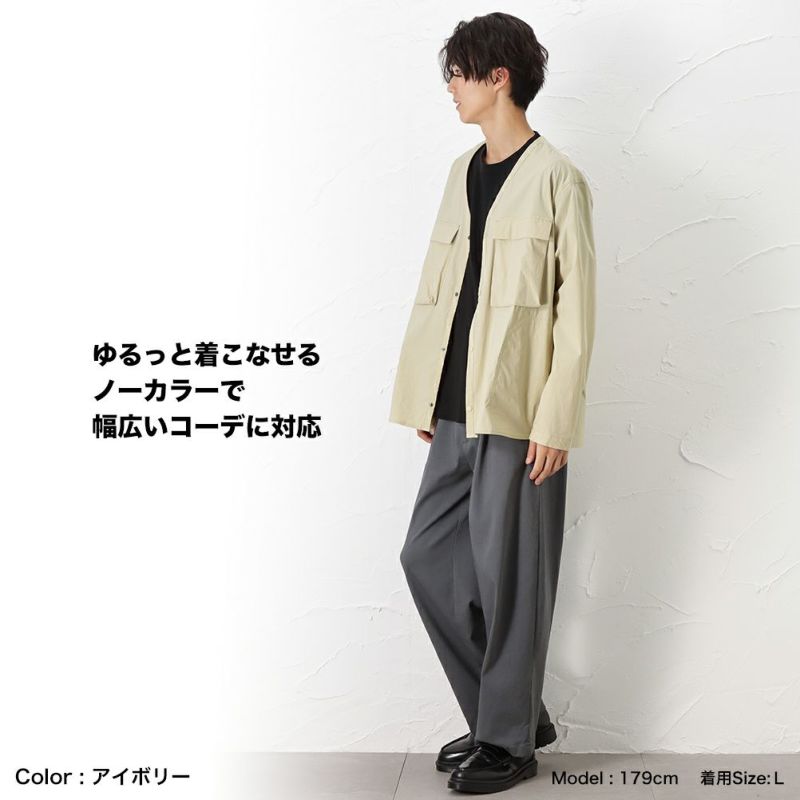 URBAN COLLECTION ノーカラーワークジャケット メンズ