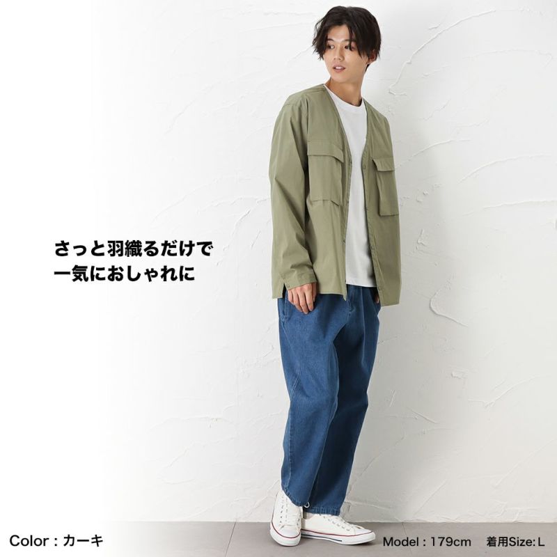 URBAN COLLECTION ノーカラーワークジャケット メンズ