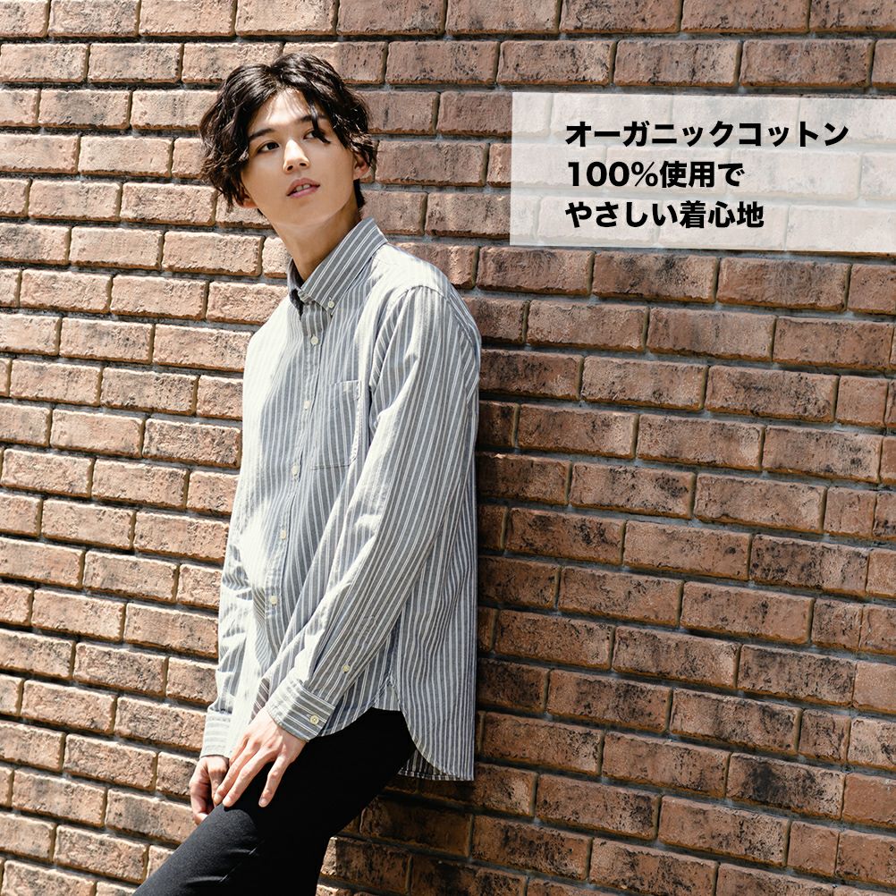 Navy オーガニックコットン オックスストライプボタンダウンシャツ メンズ