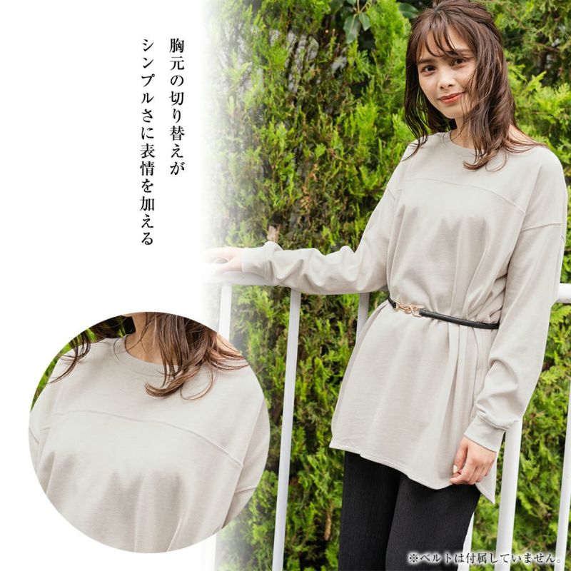 NAVY オーガニックコットン 切り替えロングスリーブTシャツ レディース NAVY オーガニックコットン 切り替えロングスリーブTシャツ レディース