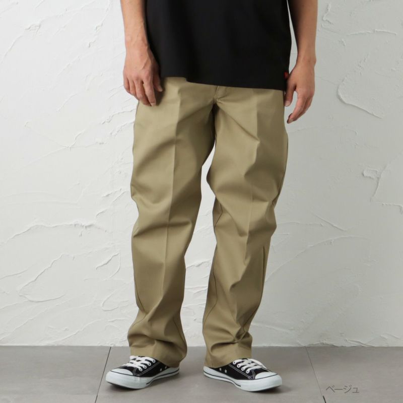 Dickies ディッキーズ ワークパンツ 874 ベージュ カーキ