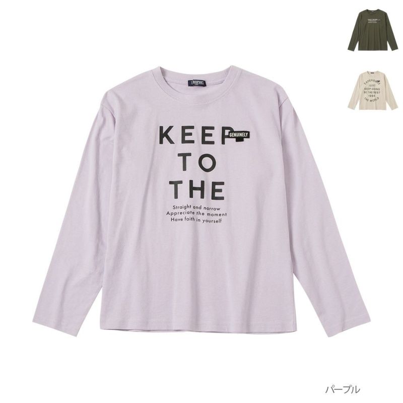 T-GRAPHICS  バックプリントロングスリーブTシャツ キッズ メール便 対応商品商品画像-1