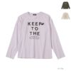 T-GRAPHICS バックプリントロングスリーブTシャツ キッズ ネコポス 対応商品
