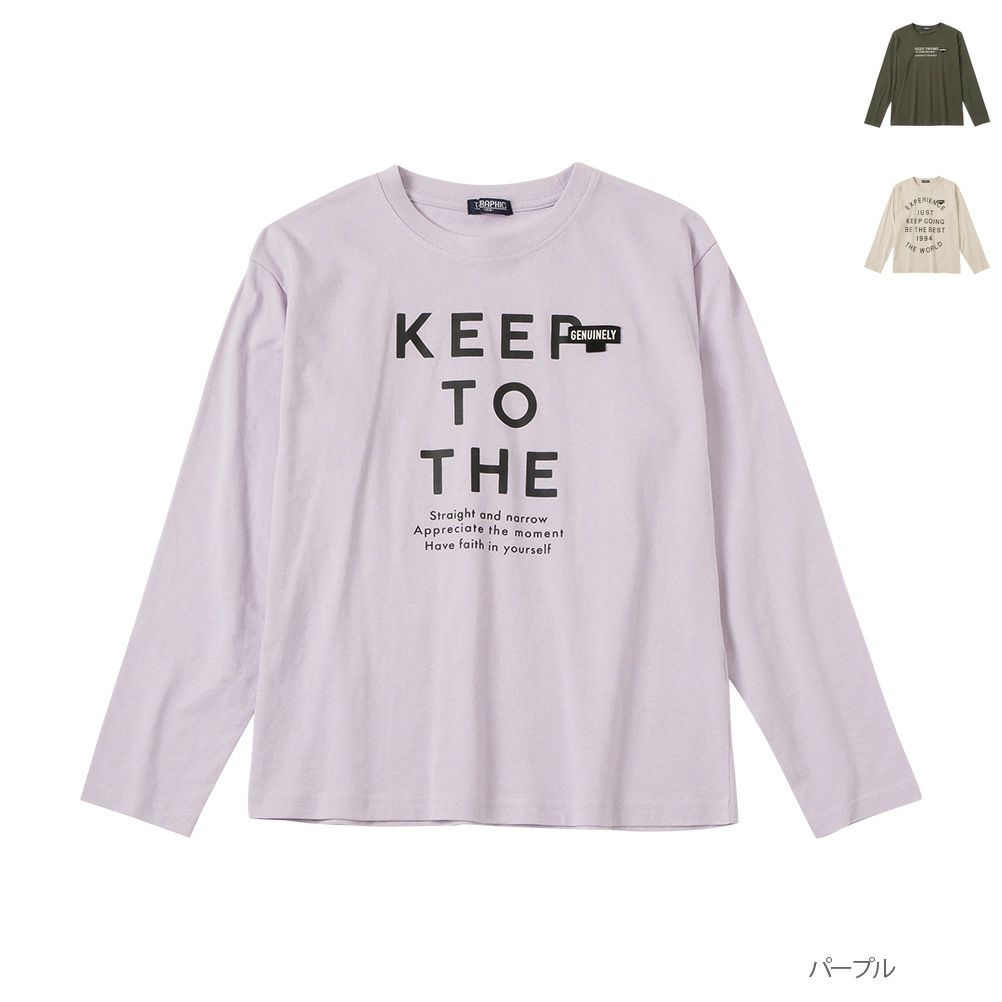 T-GRAPHICS バックプリントロングスリーブTシャツ キッズ ネコポス 対応商品