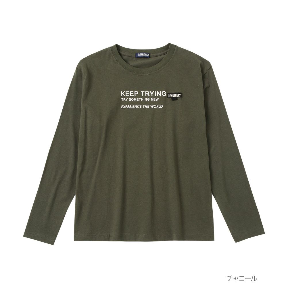 T-GRAPHICS バックプリントロングスリーブTシャツ キッズ ネコポス 対応商品