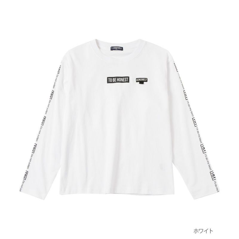 T-GRAPHICS  袖プリントロングスリーブTシャツ キッズ ネコポス 対応商品商品画像-2