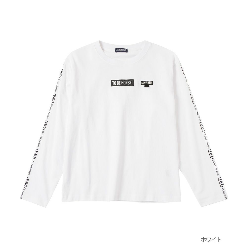 T-GRAPHICS 袖プリントロングスリーブTシャツ キッズ ネコポス 対応商品