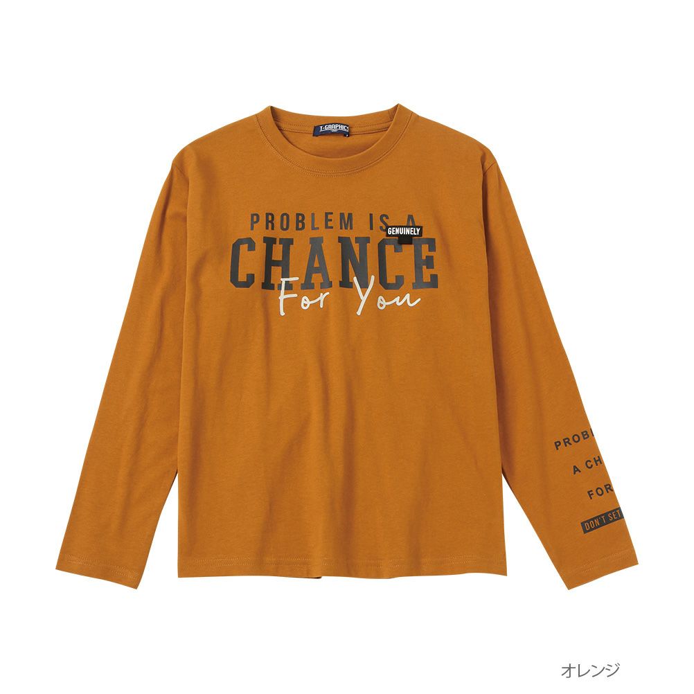 T-GRAPHICS 袖プリントロングスリーブTシャツ キッズ ネコポス 対応商品