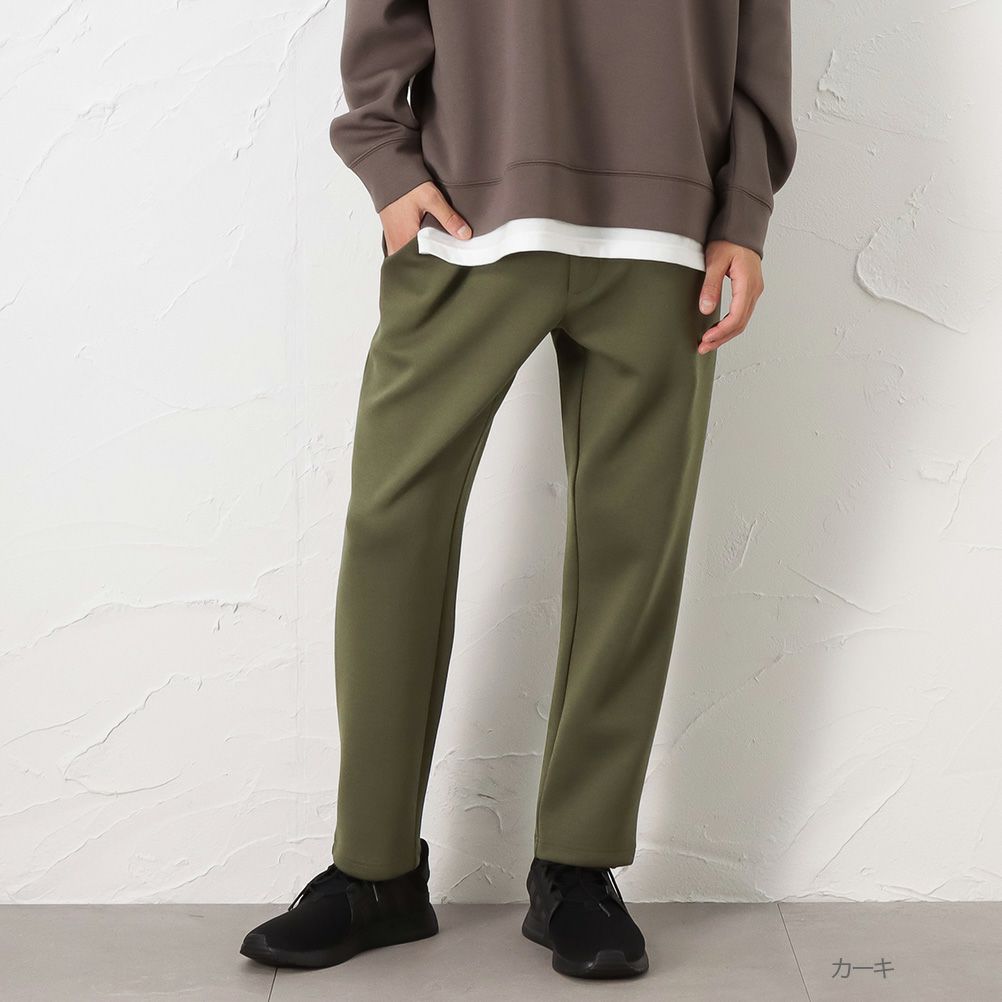 Urban Collection ポンチ素材 テーパードパンツ メンズ