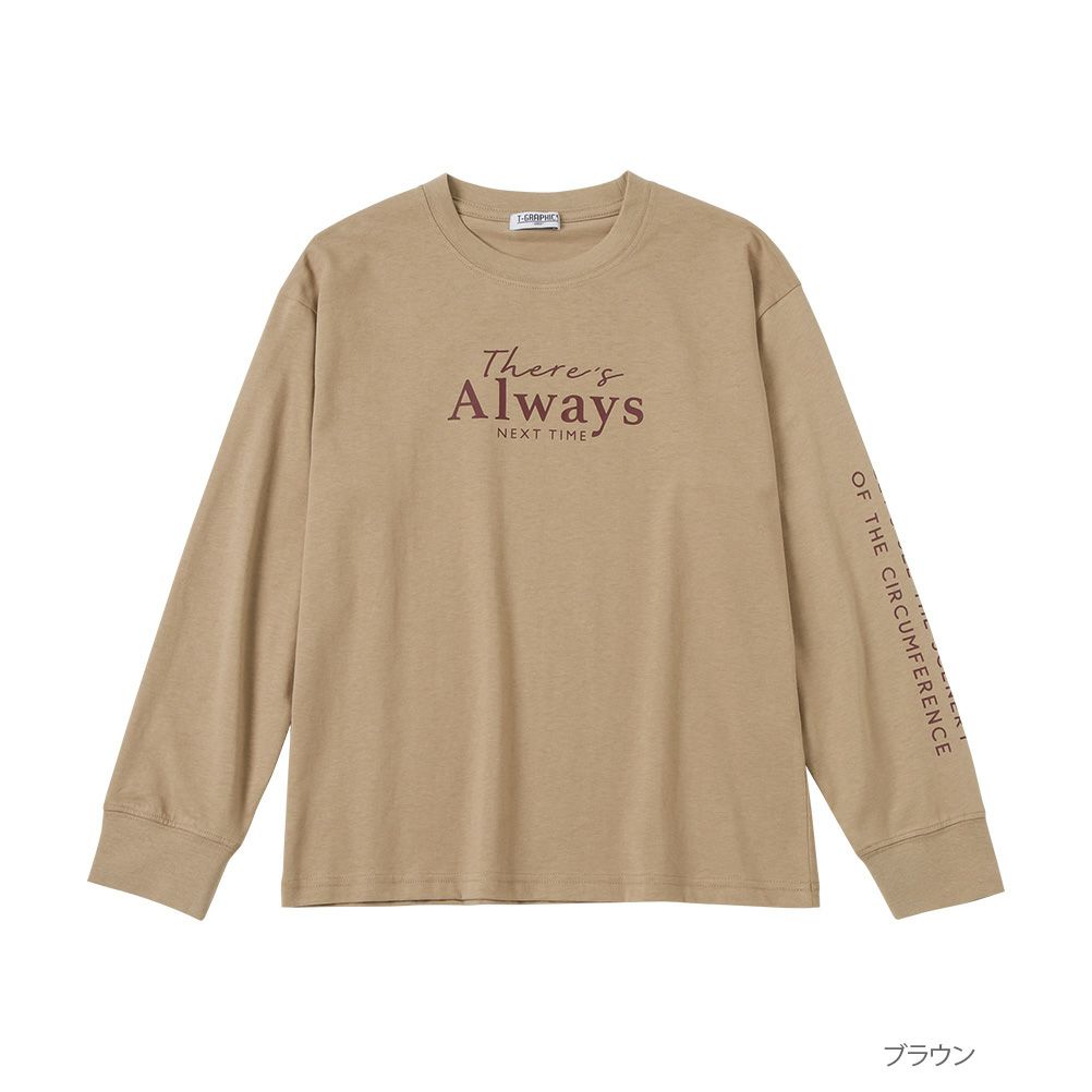 T-GRAPHICS 天竺袖プリントロングスリーブTシャツ キッズ ネコポス 対応商品