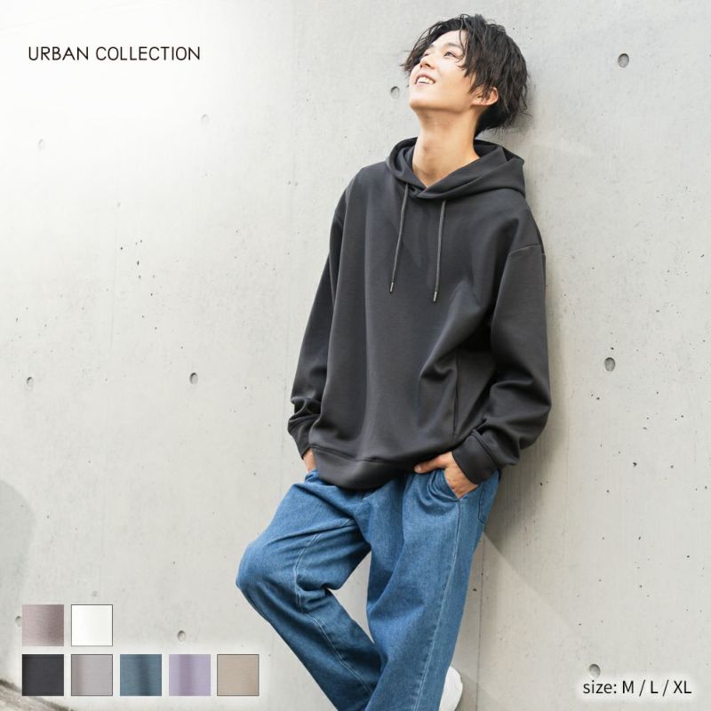 URBAN COLLECTION ポンチ素材 プルオーバーパーカー メンズ