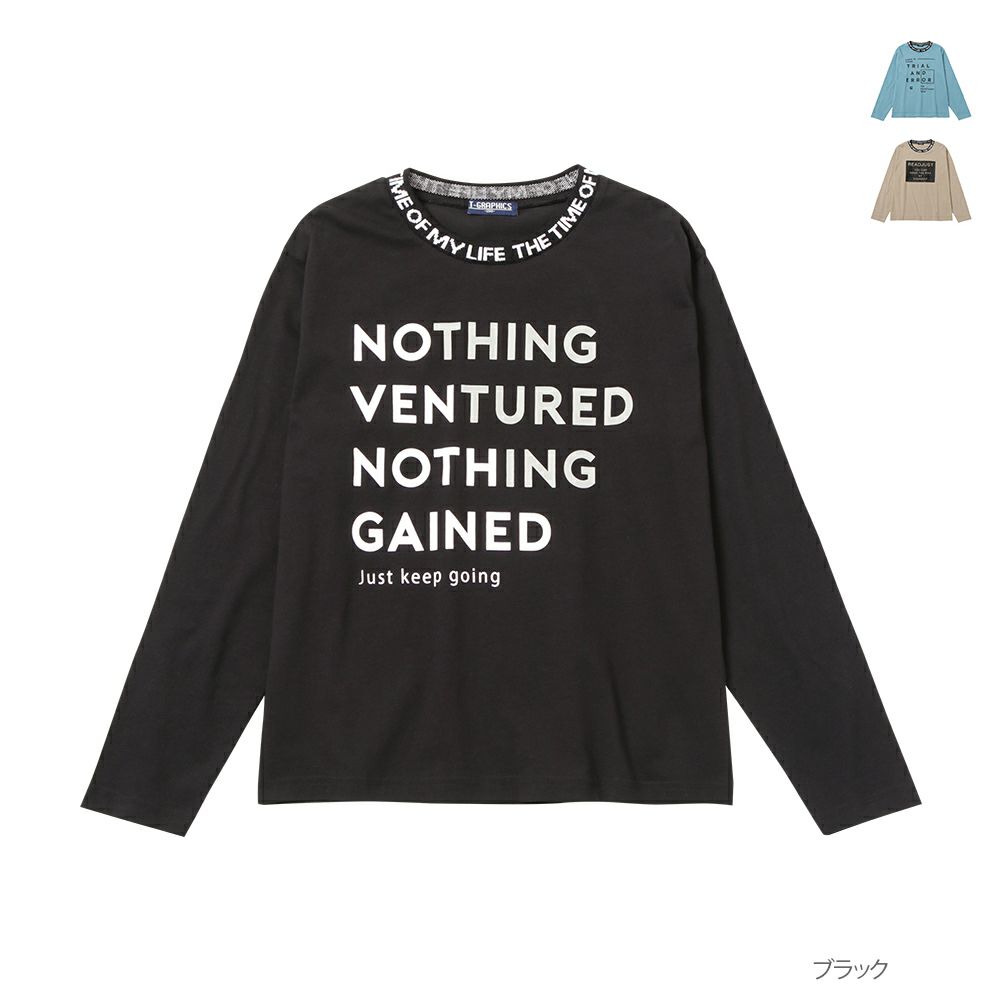 T-GRAPHICS ネックロゴロングスリーブTシャツ キッズ ネコポス 対応商品