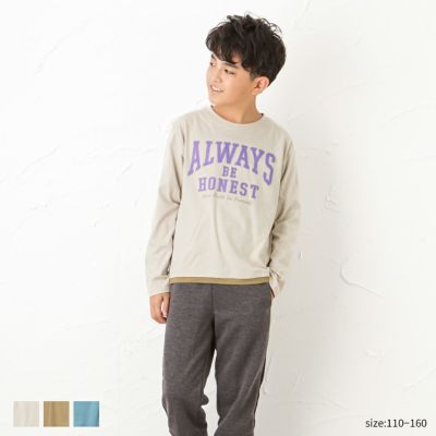 T-GRAPHICS  裾レイヤードロングスリーブTシャツ キッズ ネコポス 対応商品