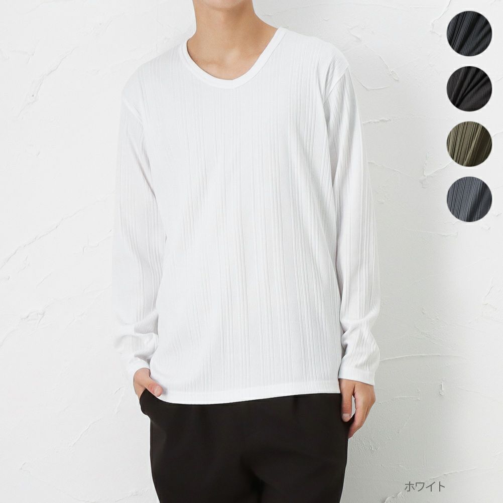 Navy 針抜きリブvネックロングスリーブtシャツ メンズ Navy 針抜きリブvネックロングスリーブtシャツ メンズ