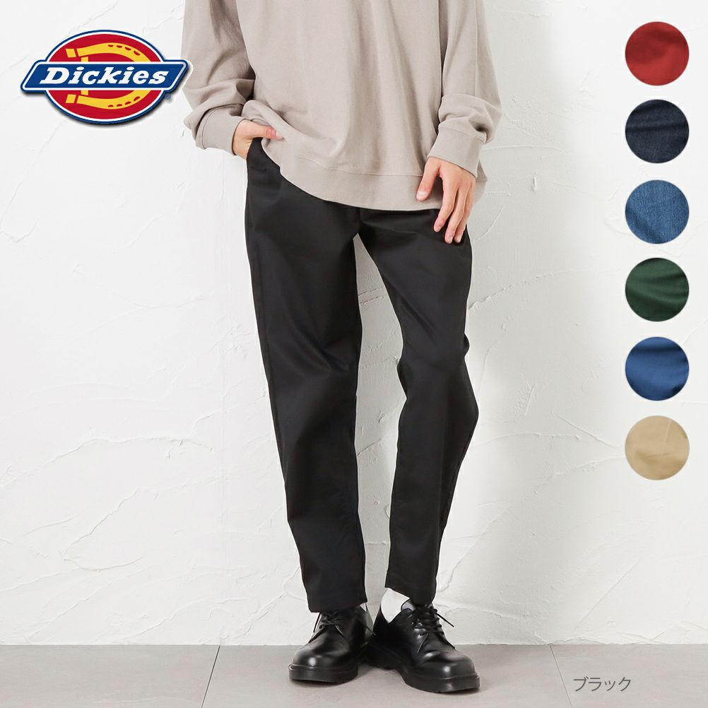 Dickies ディッキーズ イージーパンツ メンズ