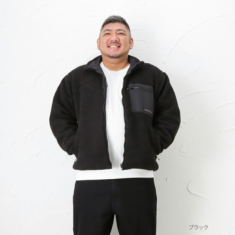 Dickies ボアリバーシブルブルゾン キングサイズ メンズ