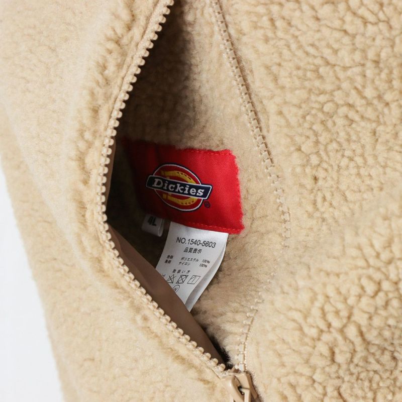 Dickies ボアリバーシブルブルゾン キングサイズ メンズ