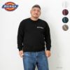Dickies ポケットプリントクルーロングスリーブTシャツ キングサイズ メンズ ネコポス 対応商品