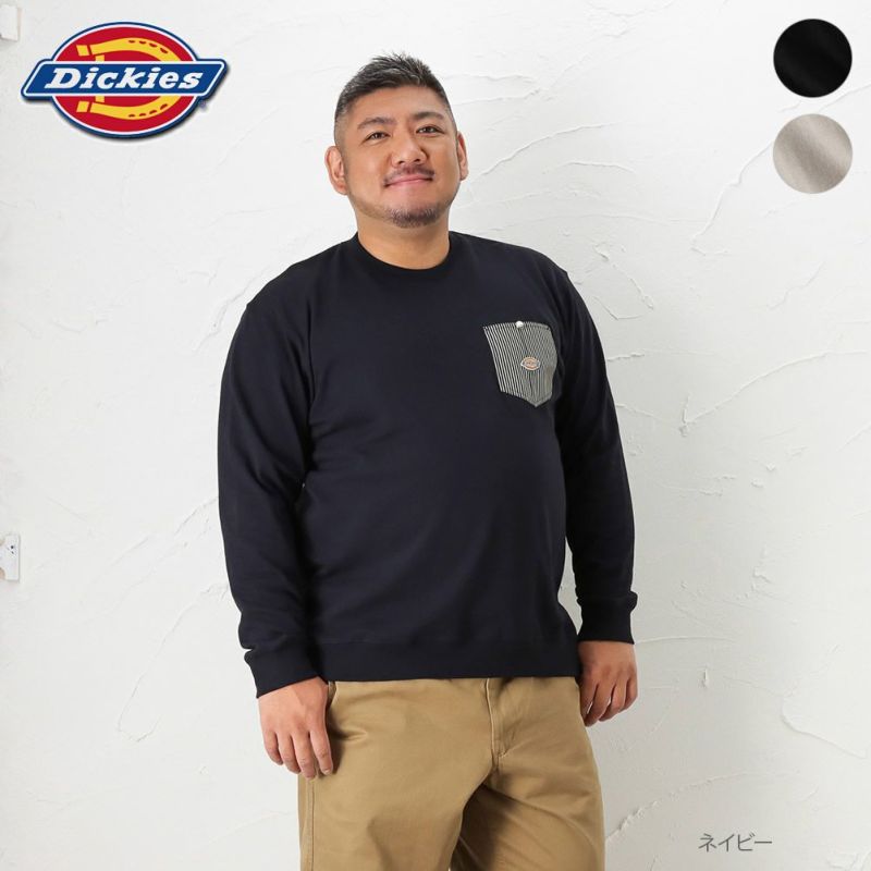 Dickies ポケット切替ロングスリーブTシャツ キングサイズ メンズ