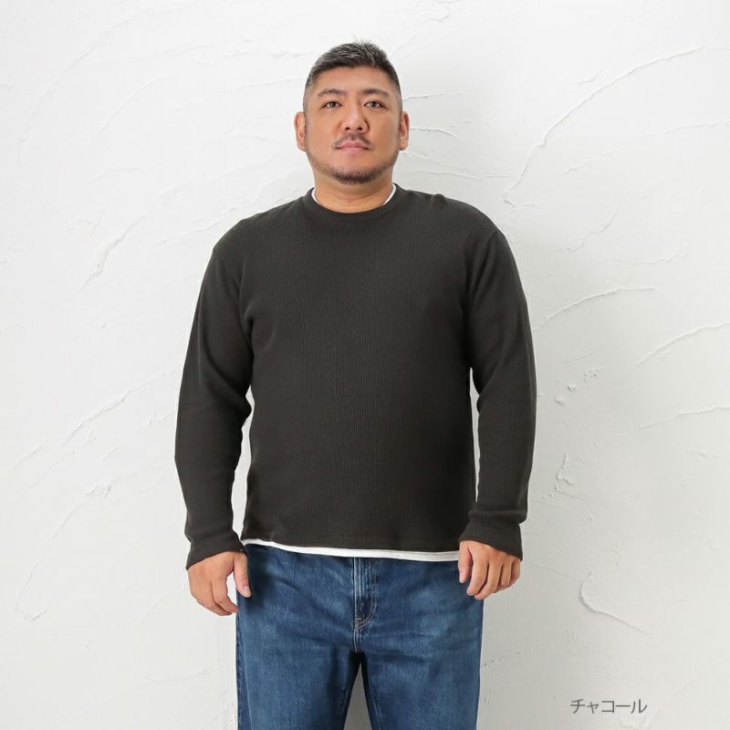 [大きいサイズ] NAVY  畦フェイクレイヤードクルーTシャツ キングサイズ メンズ商品画像-2