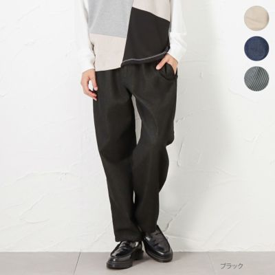 URBAN COLLECTION ポンチ素材 テーパードパンツ メンズ