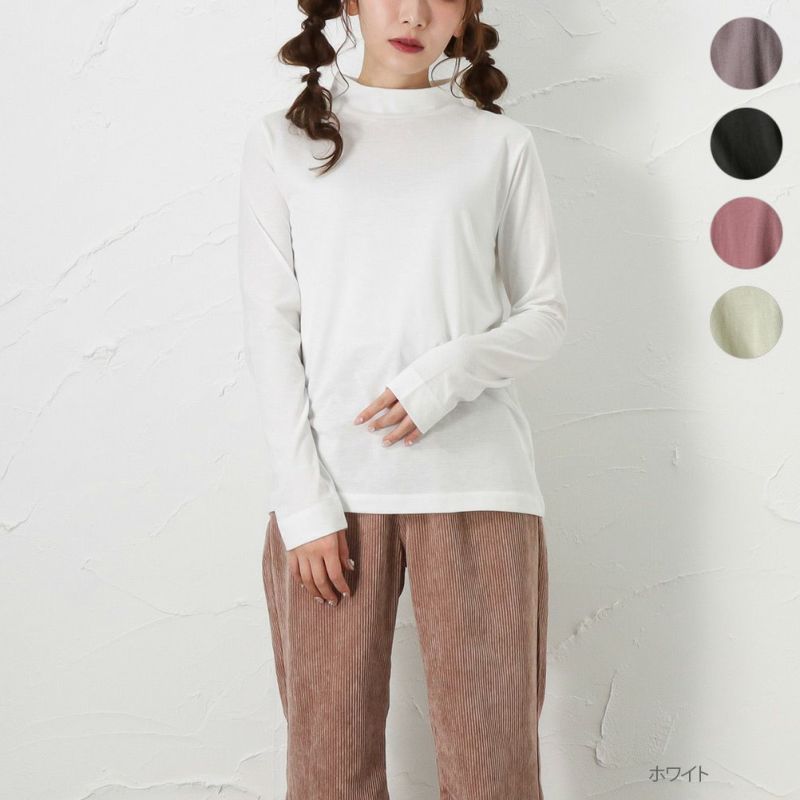 Navy ハイネックリングtシャツ レディース