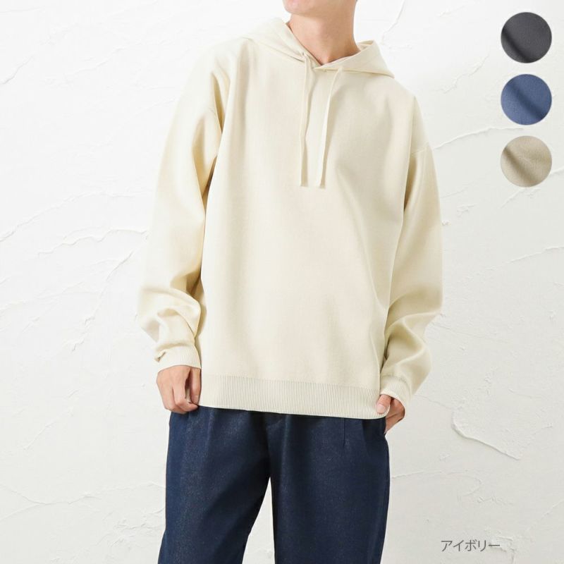 URBAN COLLECTION 軽量ニットパーカー メンズ