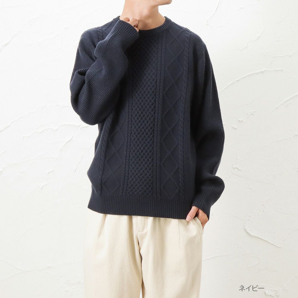 Navy Pbtアランクルーセーター メンズ Navy Pbtアランクルーセーター メンズ